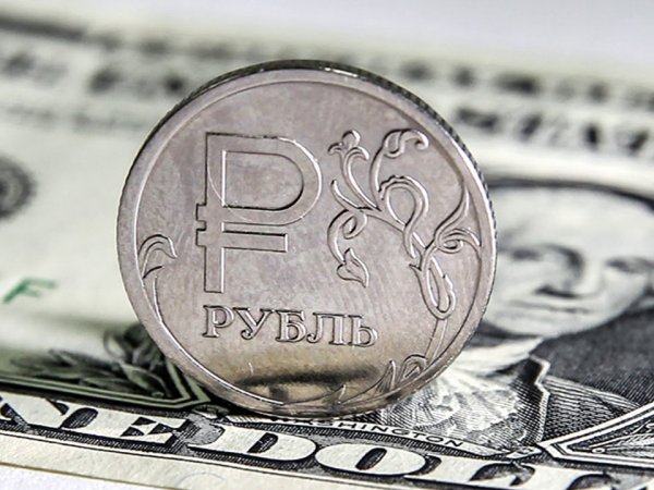 Курс доллара на сегодня, 3 декабря 2019: почему декабрь — худший месяц для рубля, раскрыли эксперты