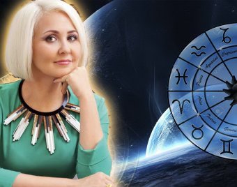 Астролог Володина назвала 3 знака Зодиака, которые разбогатеют во второй половине декабря 2019 года
