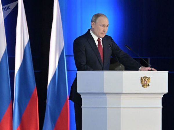 Россия  станет "гигантским Парагваем": эксперты раскрыли суть конституционных реформ Путина