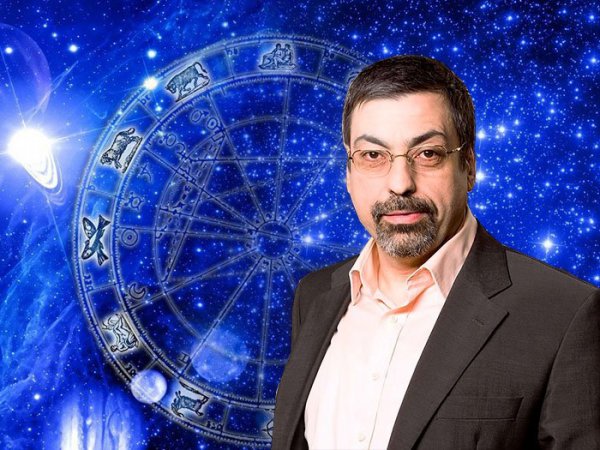 Астролог Павел Глоба назвал 4 знака Зодиака, кого ожидает удача с 6 по 12 января 2020 года