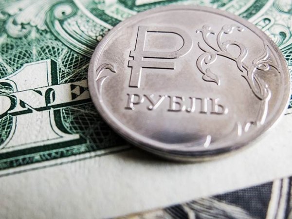 Курс доллара на сегодня, 13 января 2020: эксперты предрекли рублю лидерство среди валют в 2020 году