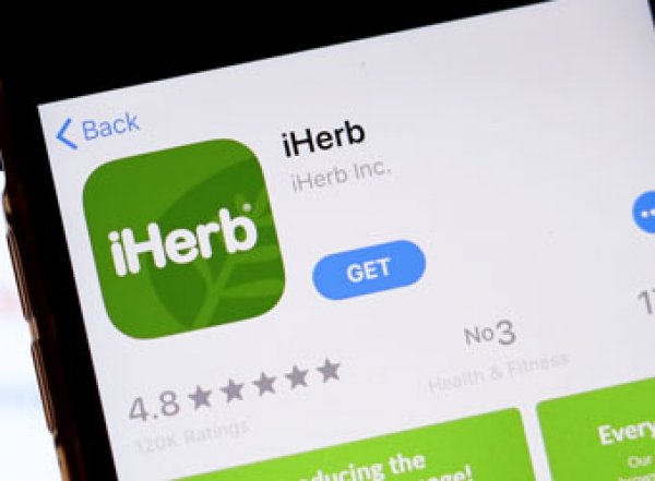 Суд запретил в России приложение iHerb