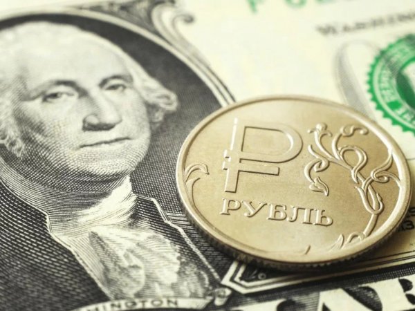 Курс доллара на сегодня, 22 января 2020: каким будет курс рубля в феврале, рассказали эксперты