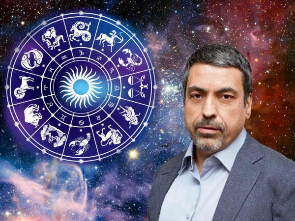 Астролог Павел Глоба назвал три знака Зодиака - главных везунчиков февраля 2020 года