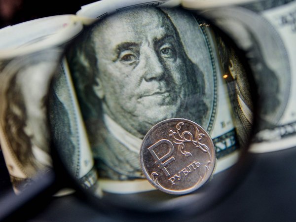Курс доллара на сегодня, 15 января 2020: что уготовано рублю, раскрыли эксперты