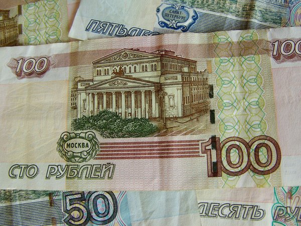 Курс доллара на сегодня, 24 января 2020: у рубля ожидается тяжелый период — эксперты