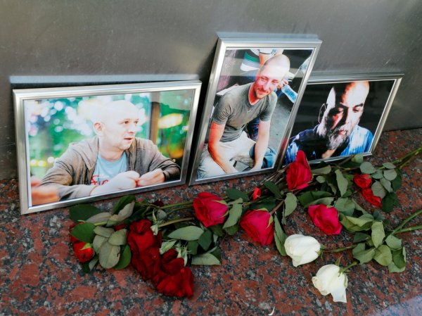 В СКР назвали мотив убийства российских журналистов в ЦАР