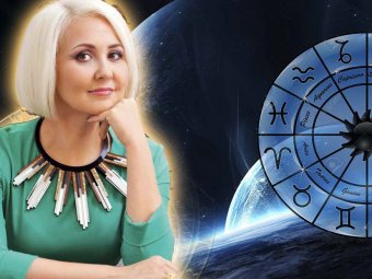 Астролог Володина раскрыла, что категорически нельзя делать в лунное затмение 10 января