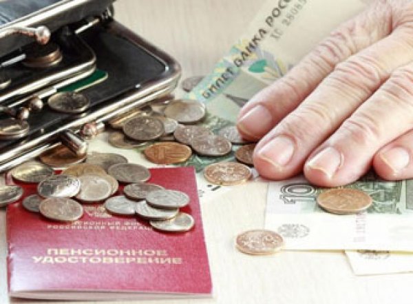 Россиянам рассказали, как увеличить пенсию на 30000 рублей