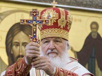 Патриарх Кирилл раскрыл способ увеличить население России на 10 млн