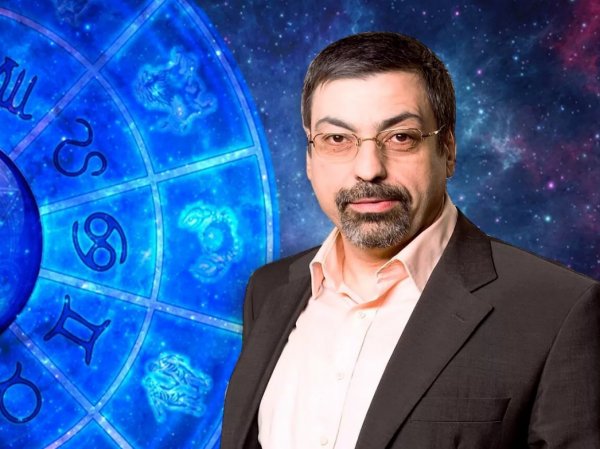 Астролог Павел Глоба назвал 4 знака Зодиака, которых ожидает удача в феврале 2020 года