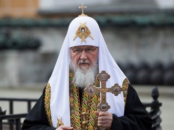 СМИ: патриарха Кирилла заподозрили в связях с бизнесменом Евгением Пригожиным
