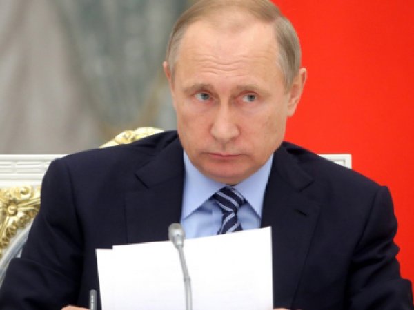 Путин внес в Госдуму законопроект об изменении Конституции РФ