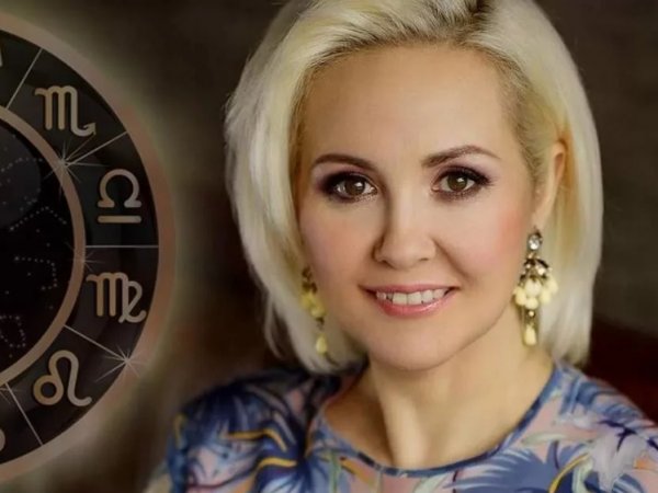 Астролог Василиса Володина назвала 4 знака Зодиака, у кого жизнь повернется в феврале 2020 года на 180°