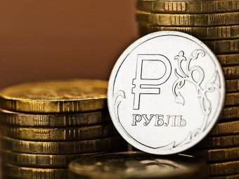 Курс доллара на сегодня, 13 февраля 2020: курс рубля компенсирует потери — эксперты