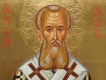 Какой сегодня праздник: 7 февраля 2020 года отмечается Григорьев день