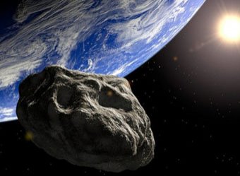 Амур или Аполлон: обнаружен новый естественный спутник Земли (ФОТО)