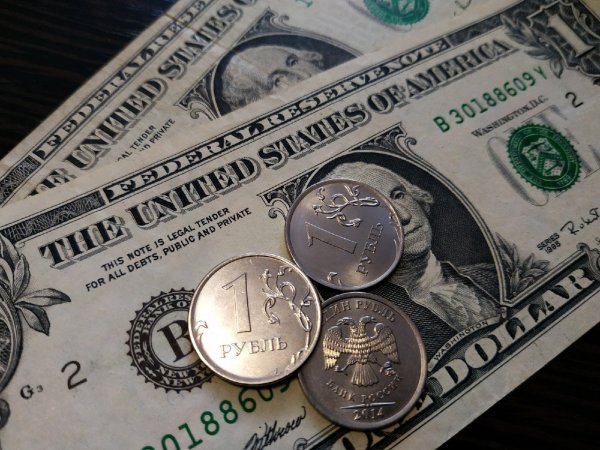 Курс доллара на сегодня, 4 февраля 2020: названо событие, способное изменить курс рубля