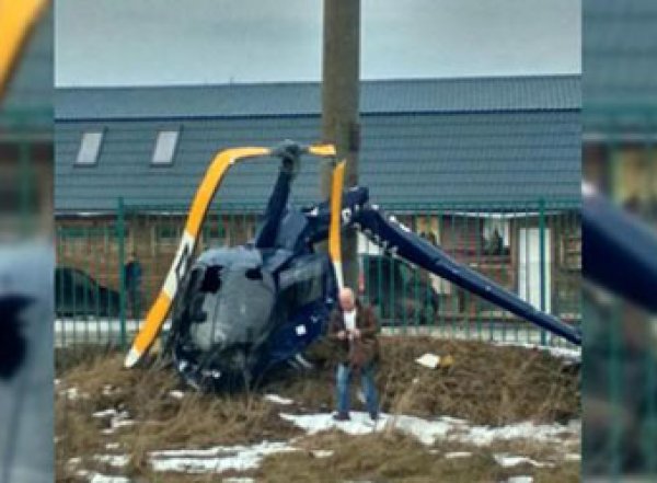 В России разбился вертолет оружейного барона