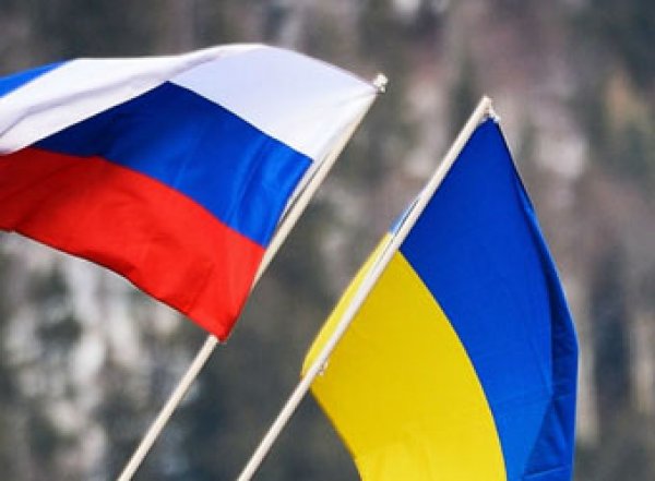 Украина заявила о новой эре в отношениях с Россией