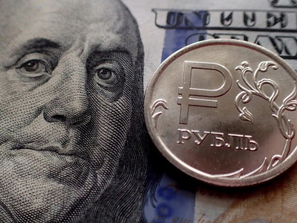 Курс доллара на сегодня, 28 февраля 2020: что будет с курсом рубля в марте, рассказали эксперты