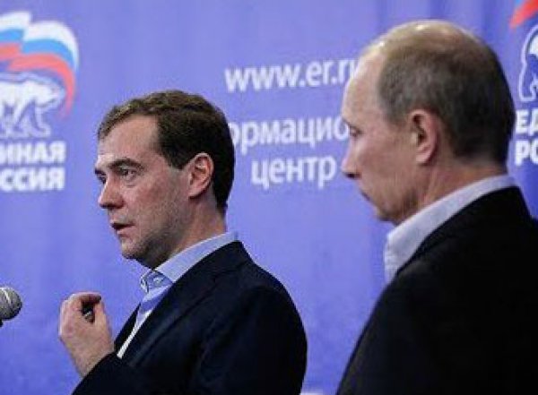СМИ: "Единая Россия" сменит название и лидера