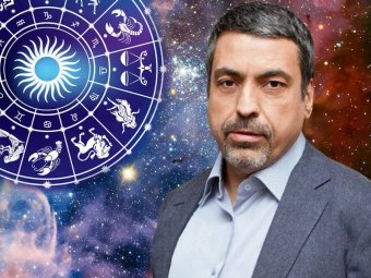 Астролог Павел Глоба назвал 4 знака Зодиака, для которых февраль 2020 года станет самым удачным
