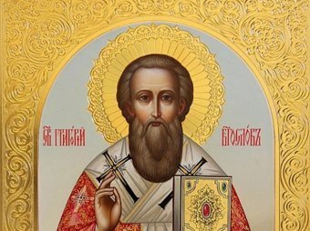 Какой сегодня праздник: 7 февраля 2020 года отмечается Григорьев день Аксиньин день