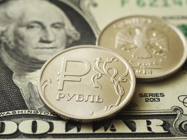 Курс доллара на сегодня, 6 февраля 2020: неутешительный прогноз по курсу рубля на 2021 год