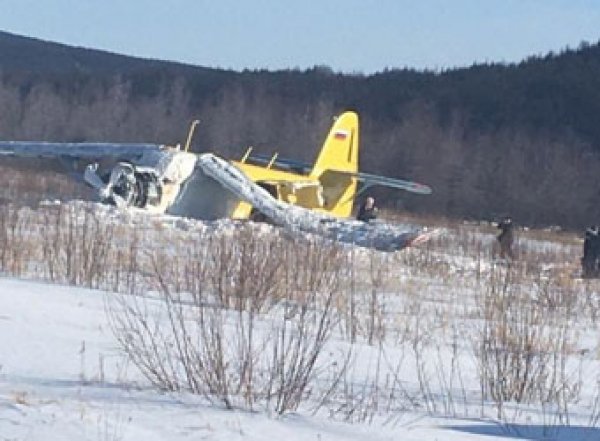 Названы причины падения самолёта Ан-2 с пассажирами в Магадане (ФОТО)