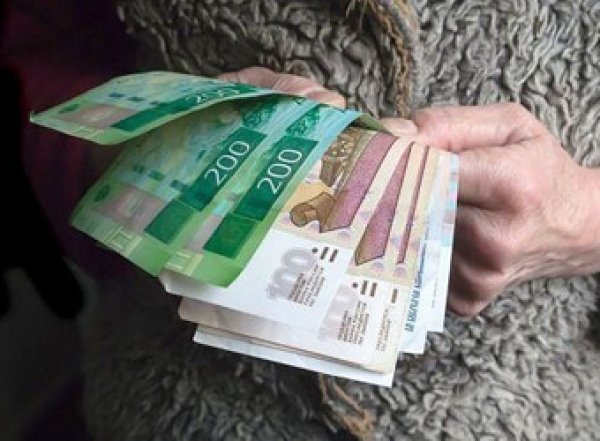 Россияне смогут получать пенсию на пять лет раньше 
