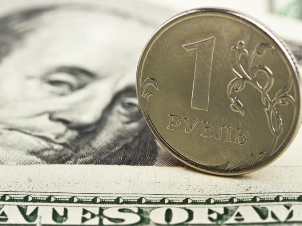 Курс доллара на сегодня, 26 февраля 2020: когда доллар доберется до 70 рублей, раскрыли эксперты