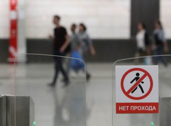 Более 60 тысяч московских пенсионеров нарушили карантин и спустились в метро