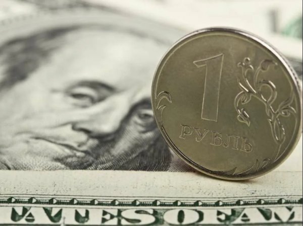 Курс доллара на сегодня, 24 марта 2020: добрался ли курс рубля до своего "дна"?