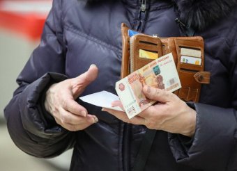 Стало известно о россиянке с пенсией в 52 тысячи рублей