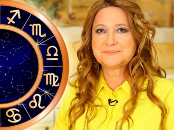 Астролог Тамара Глоба назвала 4 знака Зодиака, которые резко разбогатеют в конце марта 2020
