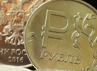 Эксперты: прежний курс рубля вернется в 2022 году