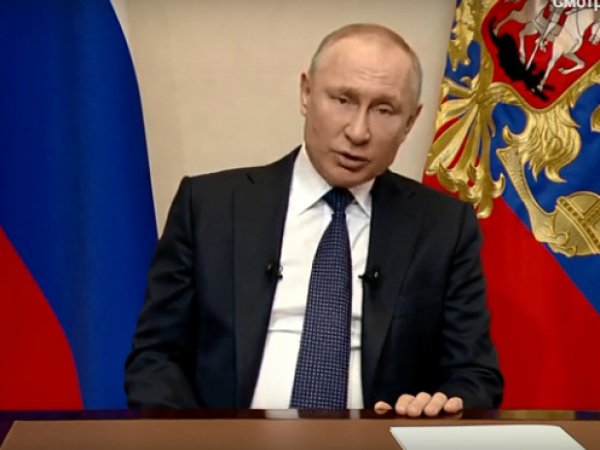 Путин в обращении в связи с коронавирусом объявил следующую неделю нерабочей