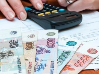 Налог на вклады физических лиц 2020 вынуждает россиян снимать деньги с депозитов
