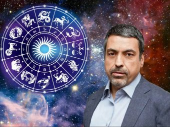 Астролог Павел Глоба назвал 4 знака Зодиака, которым особенно повезет в марте 2020
