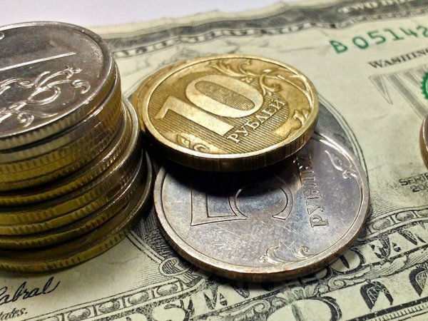 Курс доллара на сегодня, 16 марта 2020: в апреле ЦБ перестанет поддерживать рубль — эксперты