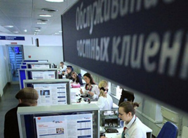 Российские банки повысили ставки по ипотеке и вкладам