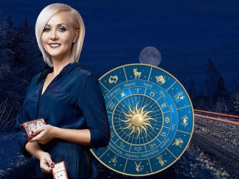 Астролог Василиса Володина назвала 3 знака Зодиака, у кого наступит белая полоса в марте 2020 года
