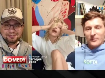 Полина Гагарина засветила голое тело под халатом во время домашнего Карантина-стайл на Comedy Club (ВИДЕО)
