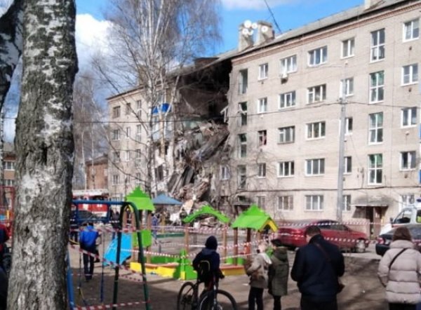 Взрыв в жилом доме в Орехово-Зуево 4 апреля: есть жертвы (ВИДЕО)