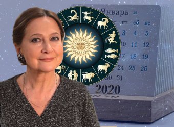Астролог Тамара Глоба рассказала, когда эпидемия коронавируса в России пойдет на спад