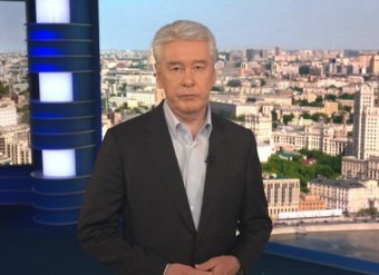 Как получить пропуск - разрешение для передвижения по Москве, разъяснил мэр Собянин (ФОТО)