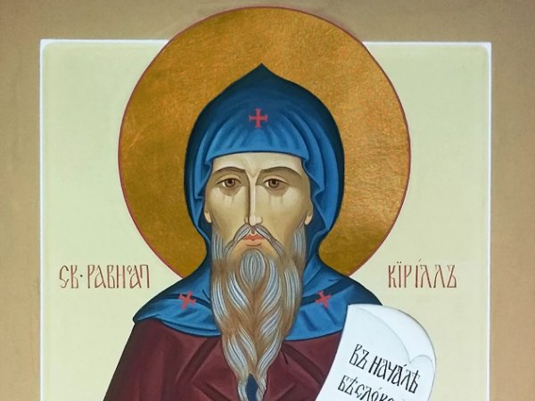 Какой сегодня праздник: 3 апреля 2020 года отмечается церковный праздник Кирилл Катанник