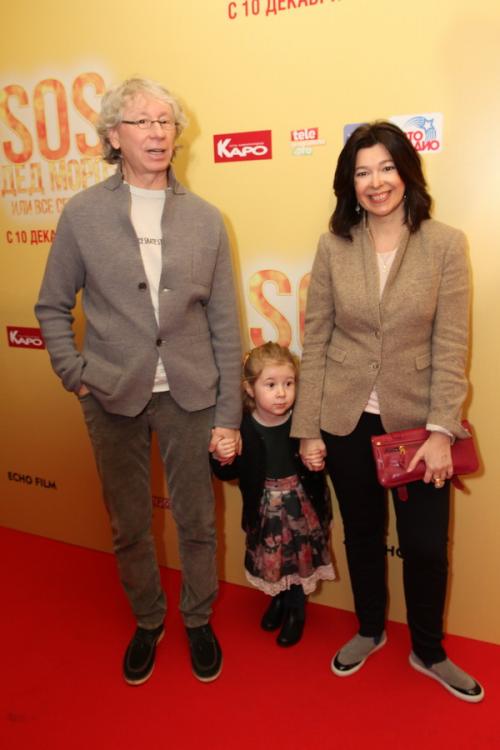 Эвелина Блёданс помирилась с сыном