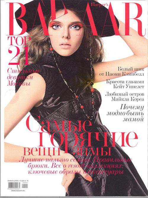 Лучшие обложки модных журналов за 2008 год